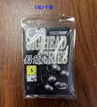CNJH02-5g
