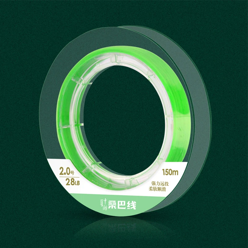 Línea trenzada de 150M, 8 hebras, línea de pesca de PE, línea de pesca Raid, alambre de pesca multifilamento, herramienta de sedal de pesca de carpa - imagen 5