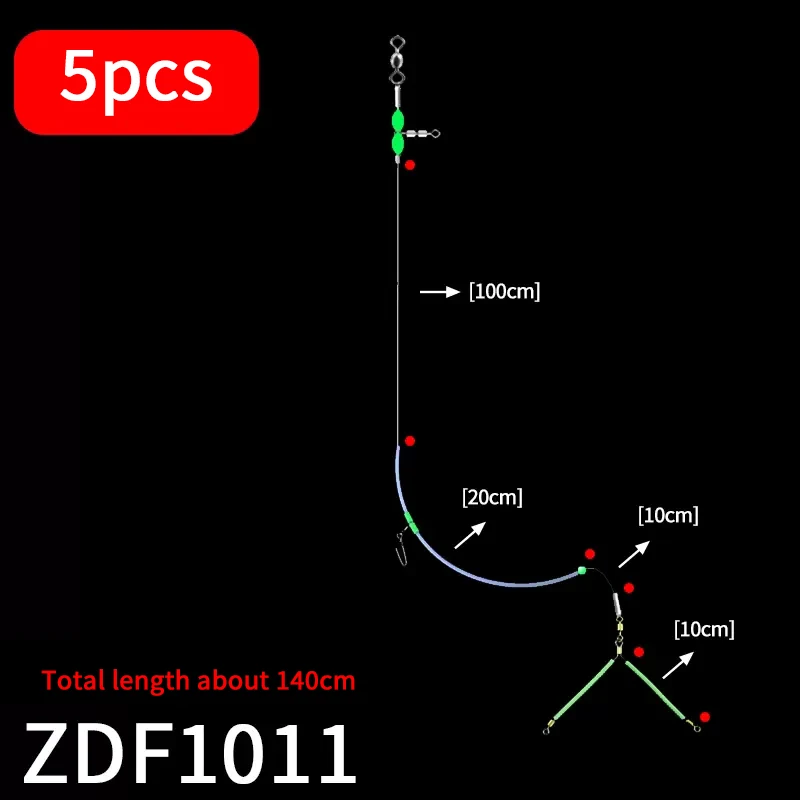 ZDF1011