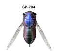 GP-704 5g 55mm