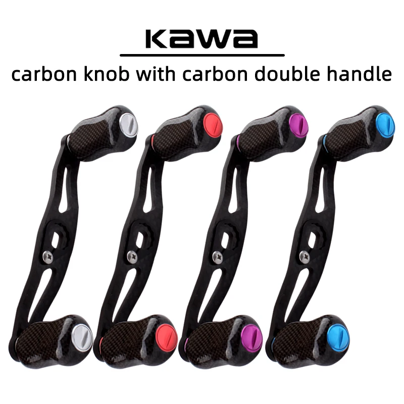 Kawa-mango de carrete de pesca de fibra de carbono, orificio de montaje de 8x5/7x4mm para carrete S / D/A, accesorio basculante de carrete DIY, nuevo - imagen 5