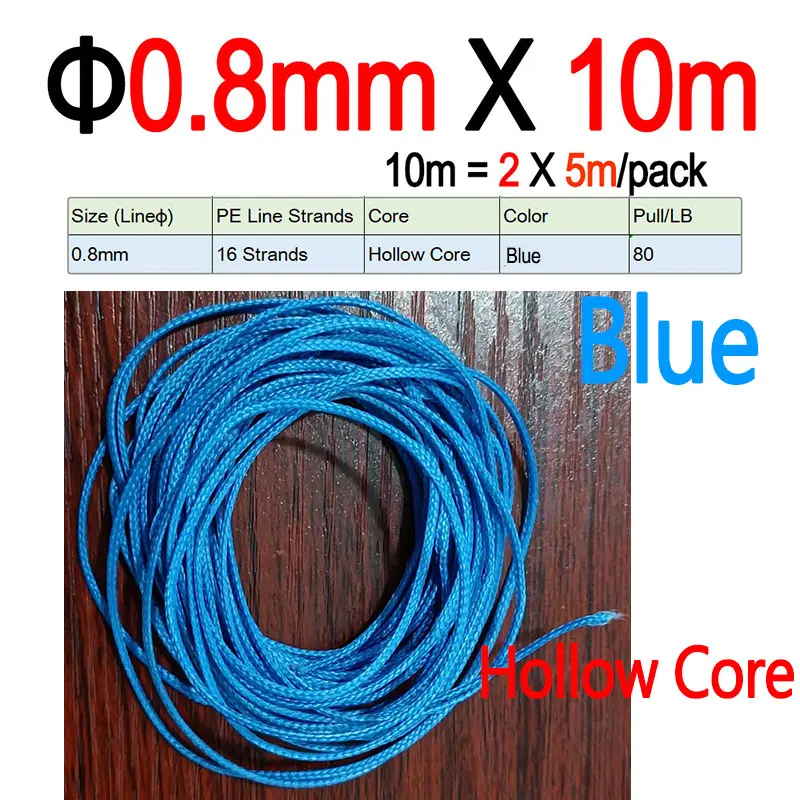 0.8mm X10m Blue