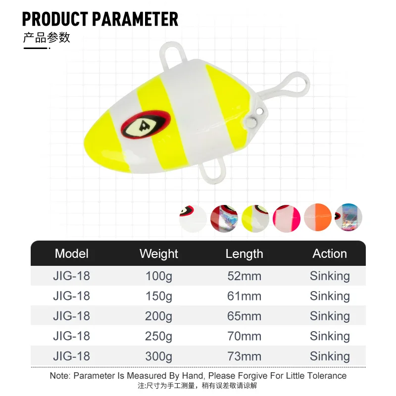 OBSESSION J18 100g 150g 200g 250g 300g Kabura Metal Jig Head suave calamar ayudar gancho hundimiento Jigging señuelo Marlin Inchiku Jig Bait - imagen 3