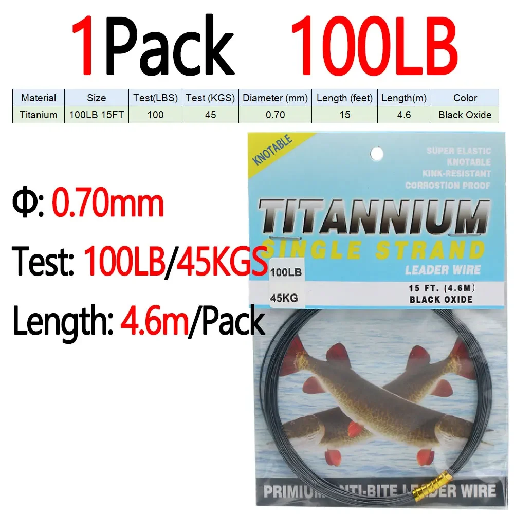 1pack 100LB