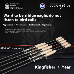 Cañas de pesca Kingfisher-Falcon – Fibra carbono para casting