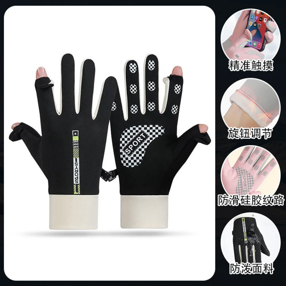 Guantes cálidos para ciclismo, guantes universales gruesos con dedos completos, manoplas deportivas para pantalla táctil, guantes cálidos a prueba de viento para montar en invierno - imagen 3