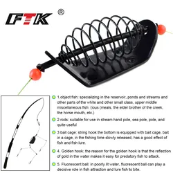 FTK Feeder para Carpa con Púas – Alimentador Metálico