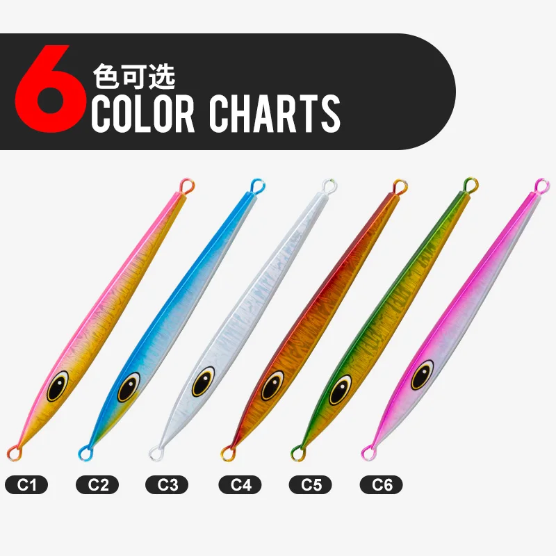 TEASER-señuelo de pesca J139, cebo artificial duro, luminoso, para agua salada, 150g, 180g, 200g - imagen 2