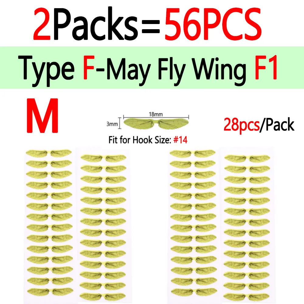 56pcs Type F1 M