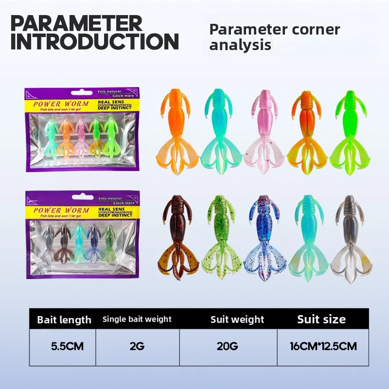 Cebo falso mariposa camarón pez señuelo con anzuelo 5,5 cm 2g TPE flotante agua simulación peces señuelos camarones falsos cebos blandos - imagen 4