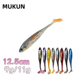 Señuelo vinilo Paddle Tail MUKUN 12.5cm - Arcoíris