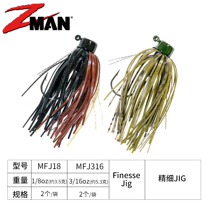 ZMAN FINESSE JIG Grupo de plástico importado de Estados Unidos, colgante de plomo pequeño, cebo de señuelo JIG de pesca fina - imagen 2