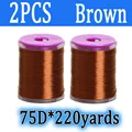 2pcs Brown 75D