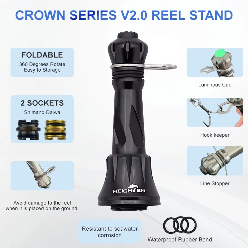 Actualización del brazo de equilibrio del carrete giratorio HEIGHTEN: poste de equilibrio de aluminio CNC para accesorios de modificación del carrete - imagen 2