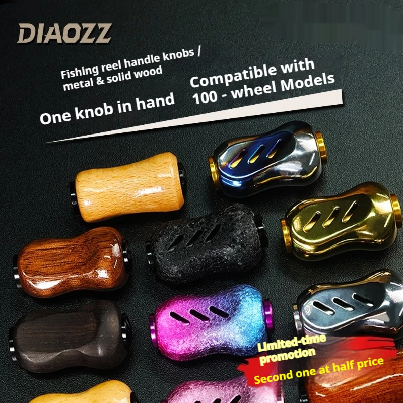 Perilla de carrete Diaozz – Brazo basculante madera maciza y metal - imagen 5