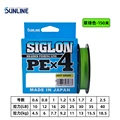 green-150m