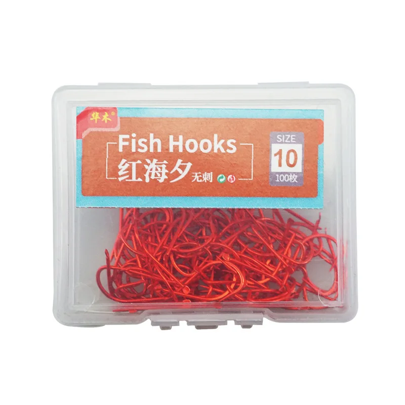 Anzuelos de Pesca de carpa, 10 cajas de anzuelos de púas sin púas, serie 1 #-10 #, anzuelo rojo de acero de alto carbono, accesorios de aparejos de Pesca - imagen 2