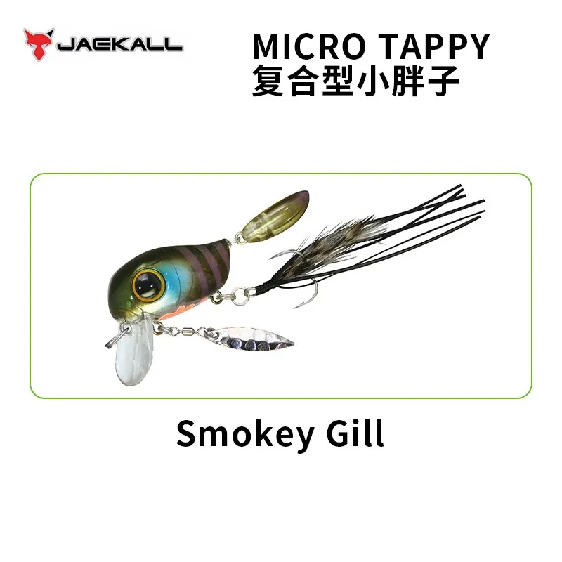 MICRO TAPPY 1104