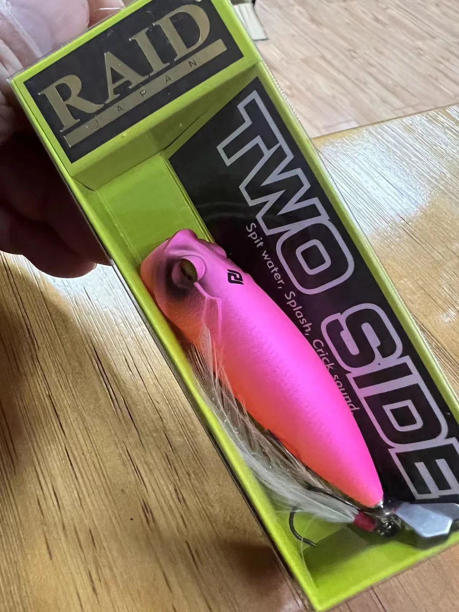 Superficie RAID japonesa hélice de ruido ondulada, cebo subfalso de larga distancia, perca de impacto de agua fundida, qiaozui Jianghu - imagen 4