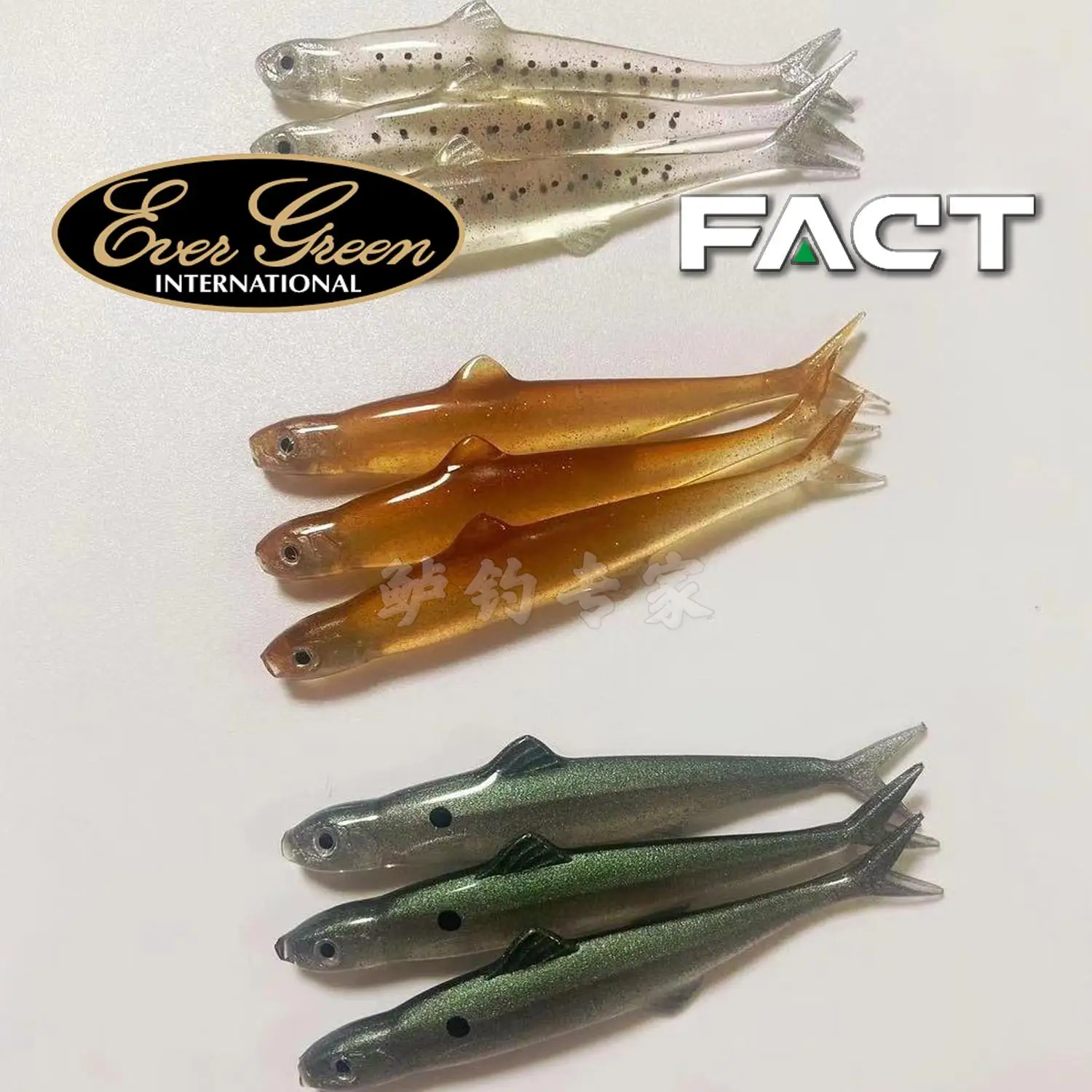 Japón EVERGREEN EG Nuevo LAST ACE 75m/128S Luya Forktail Midosto sin plomo - imagen 5