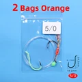 2 bags 510 orange