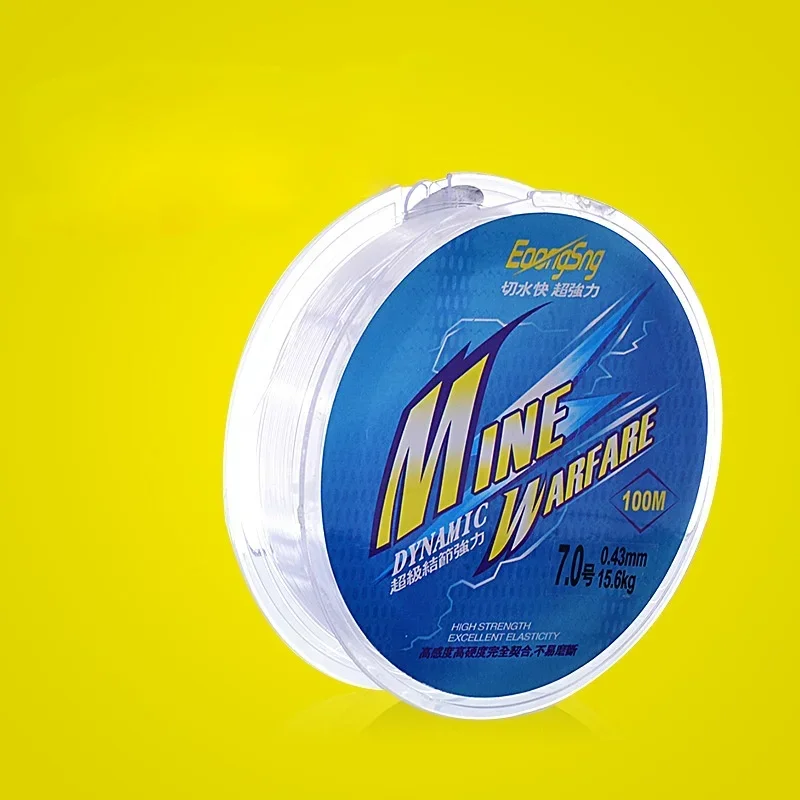 Línea de pesca de nailon transparente de 100m, agua cortada, rápida y súper potente, transparente y Invisible - imagen 3
