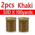 2pcs Khaki