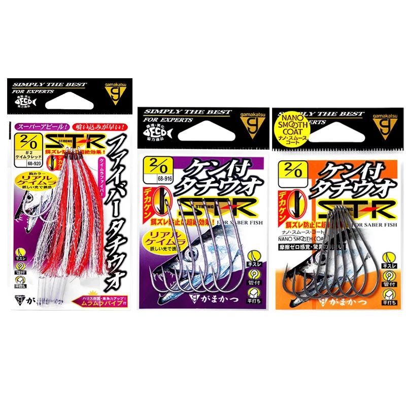 Gamakatsu colorido Tai Dao anzuelo tubo mango largo espalda púas pesca en el mar luz UV barco pesca cola de pelo - imagen 5