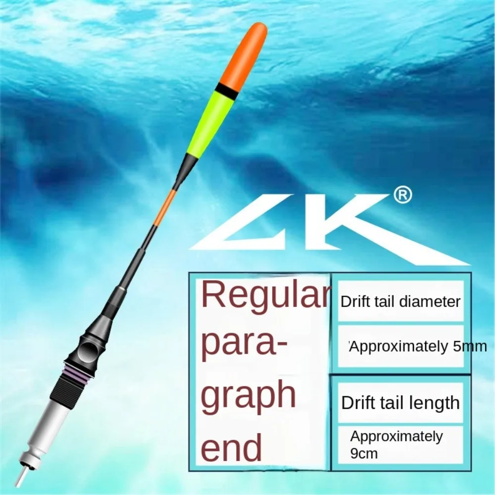 Flotador inteligente LED luminoso, flotador electrónico de montaje superior superbrillante, boya de pesca ultra sensible para pesca al aire libre, 2 uds. - imagen 2