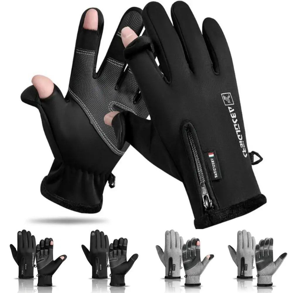 Guantes de Moto de invierno reutilizables, guantes de Moto transpirables con pantalla táctil, guantes cálidos de Motocross de varios tamaños para hombres y mujeres - imagen 4