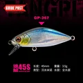 3.5g-45mm-GP367