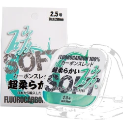 Zukibo Línea Fluorocarbono 50M 2-18LB