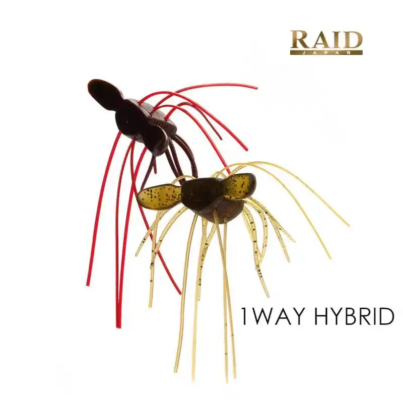 25 RAID señuelo japonés cebo falso tentáculo araña 1WAY híbrido alta gravedad específica/flotante suave negro Pit - imagen 2