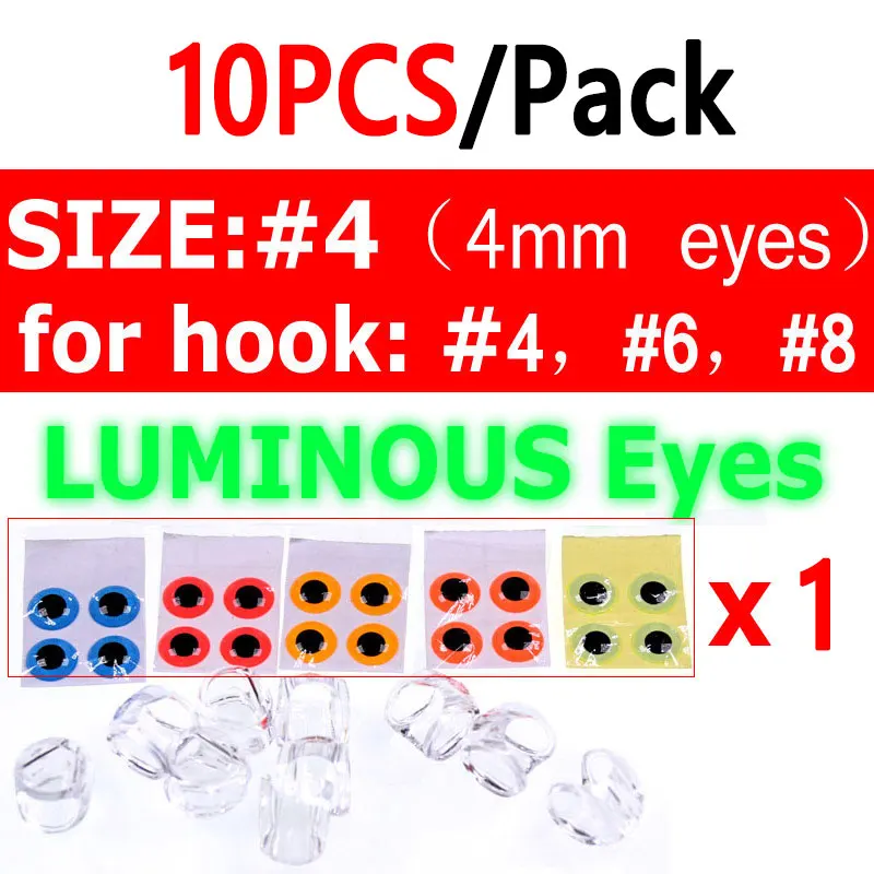 Size 4 Lumo Eyes