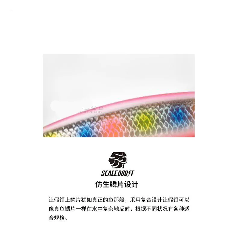 Señuelo Hirame Minnow III 3 para lubina hundimiento 125mm - imagen 2