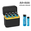 4pcs 4255 1100 set