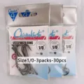 size1-0-30pcs-3packs