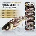 R30-3.5g--134