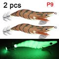 P9-2pcs