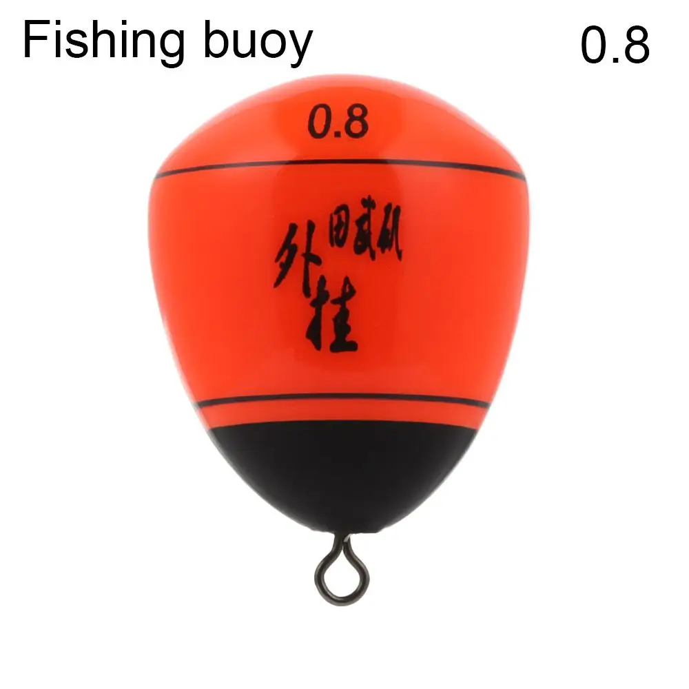fishing buoy -0.8