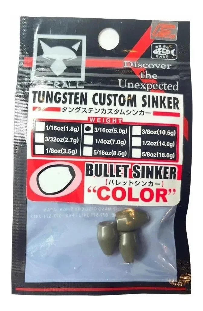 Señuelo JACKALL BULLET SINKER, bala de acero de tungsteno, gota de plomo, grupo de pesca de Texas, tubo hueco, fondo anticolgante de tiro lejano - imagen 3