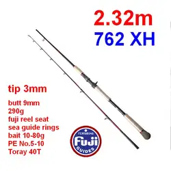 ZZ249 2,32 m 2,4 m 762 XH 290 g Punta 3 mm Butt 9 mm Cebo 10-80 g PE No. 5-10 Caña de pescar de alta fibra de carbono
