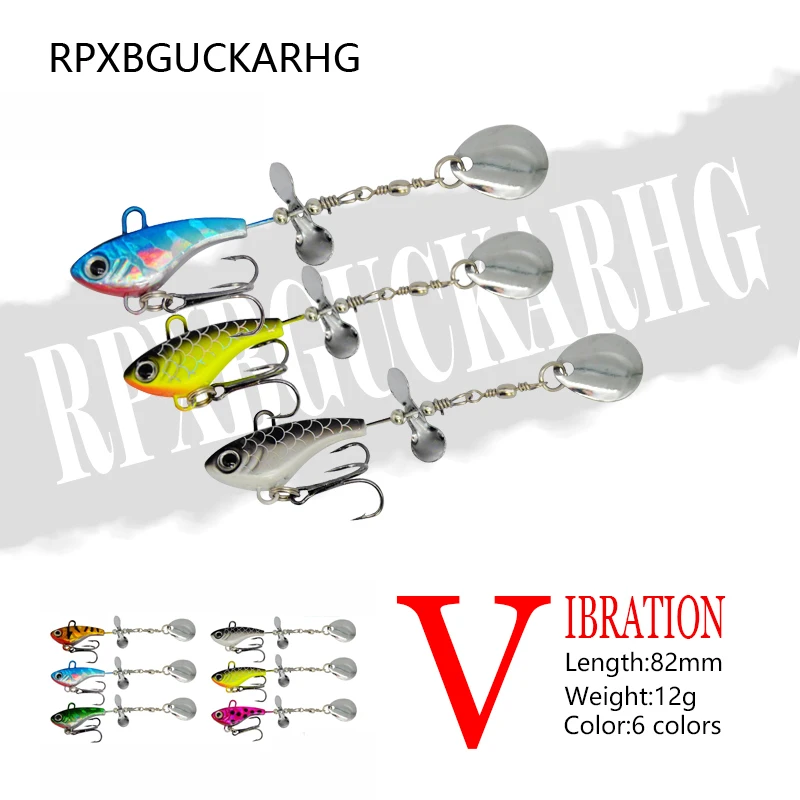 Señuelo de pesca VIB Spinner, 12g, agua hundida, Jigging de hielo con cuchara de Metal, vibración dura, aparejos de pesca Crankbait, 1 ud.