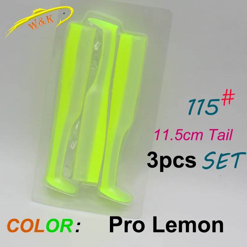 115 3pcs Lemon