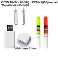 Green red USB CR322