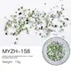 MYZH-158