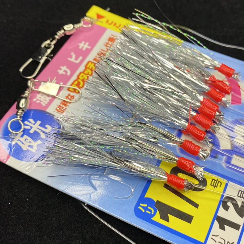 Sabiki-Señuelos de Pesca artificiales para agua salada, cebos luminosos de mar, aparejos de Pesca de caballa, ganchos de cuerda de piel de pez, gancho de pluma, 5 paquetes - imagen 3