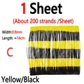 Yellow Black 1 sheet