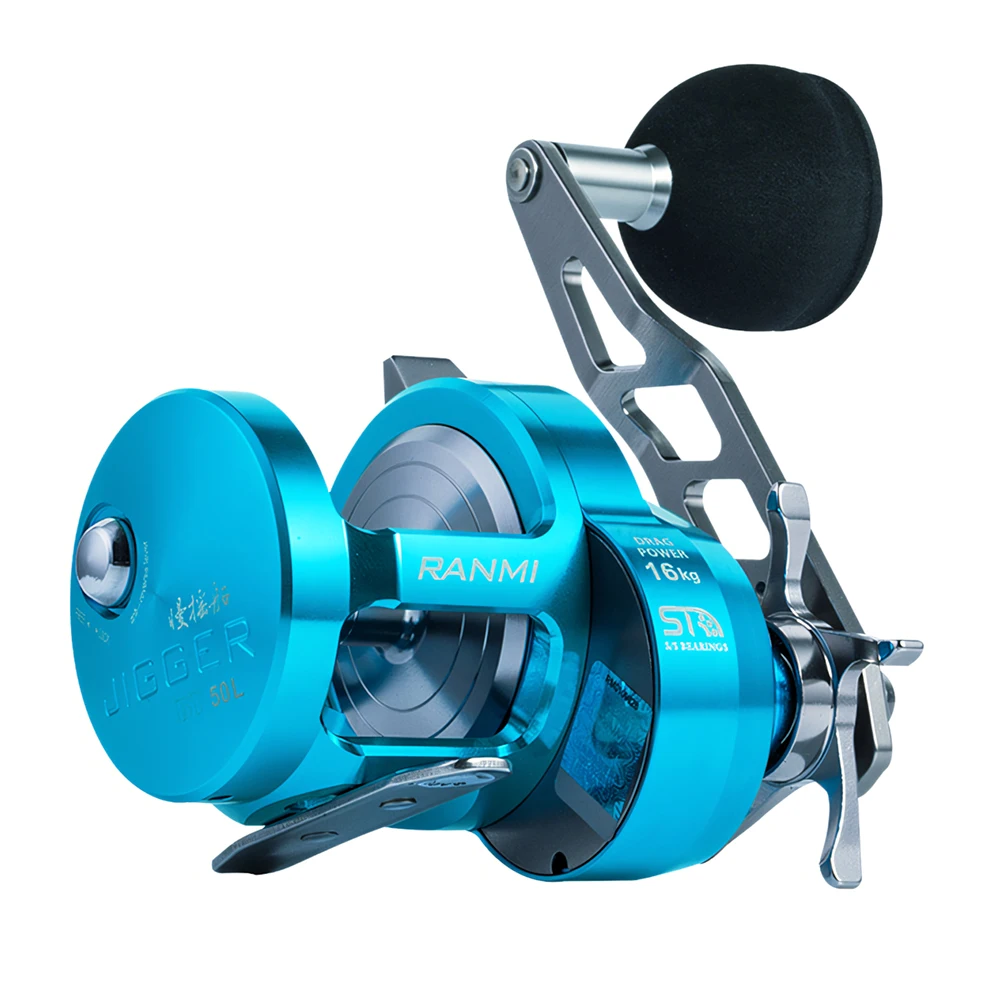 Carrusel de pesca lenta Ranmi Jigger A500 con arrastre 16 kg