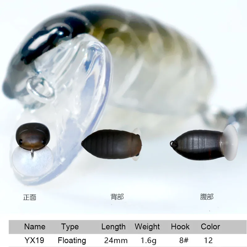 HISTOLURE-señuelo de Pesca flotante para trucha, pececillo, 24mm, 1,6g, Crankbait ultraligero, Wobbler, para área de trucha - imagen 2